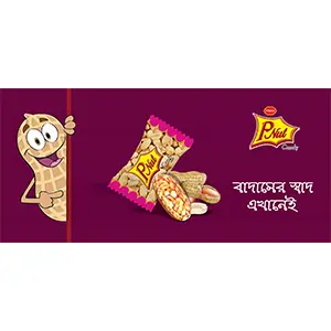 chokolee_products_pran_pnut_candy_2